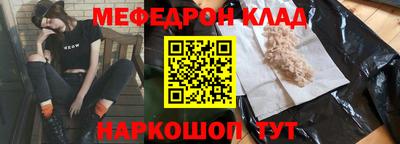 гашиш Рязань