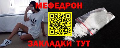 СК Свободный