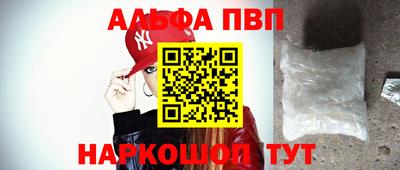 СК Свободный