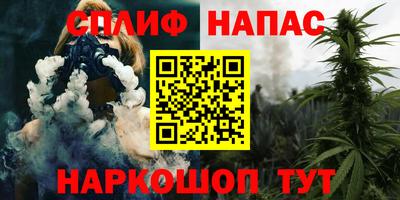 СК Свободный