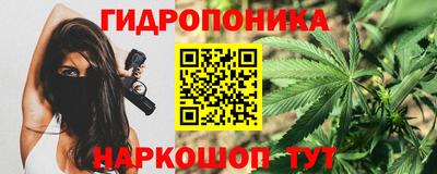 альфа пвп VHQ Северобайкальск