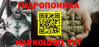 альфа пвп VHQ Северобайкальск