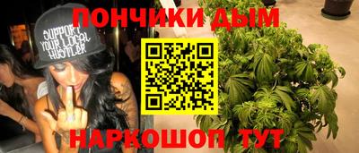СК Свободный