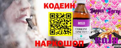 гашиш Рязань