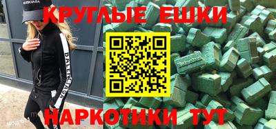 СК Свободный