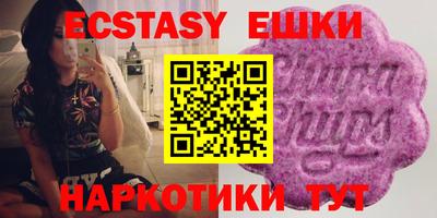 СК Свободный