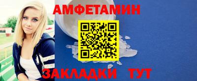 СК Свободный