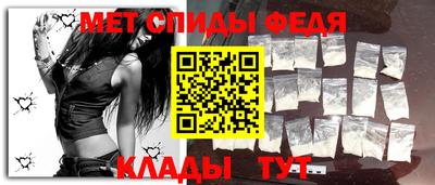 СК Свободный