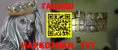 МДМА Рыбинск