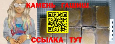 MESCALINE Рузаевка
