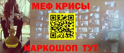 гашиш Рязань