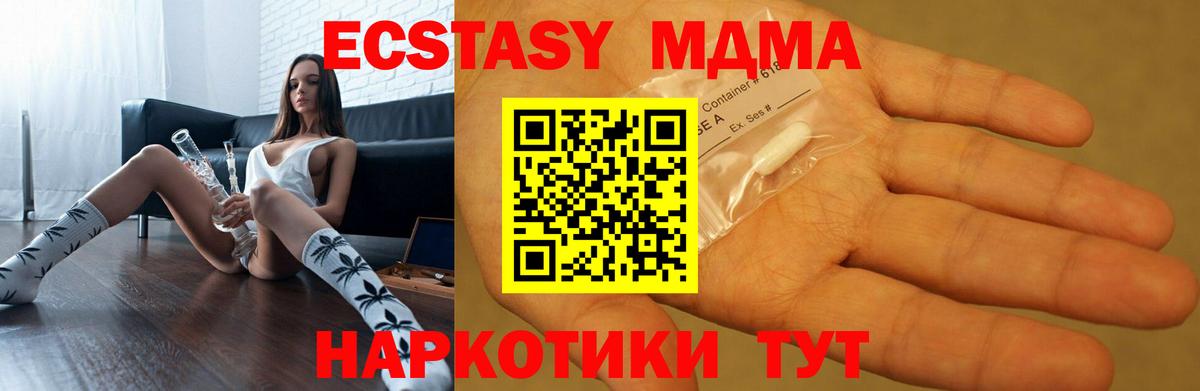 A PVP Вологда